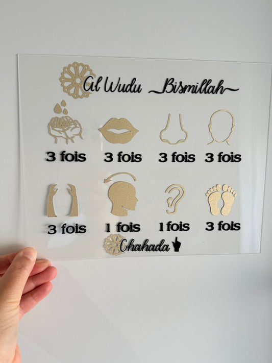 Plaque d'Ablution Plexiglas Personnalisée | Guide Étapes du Wudu