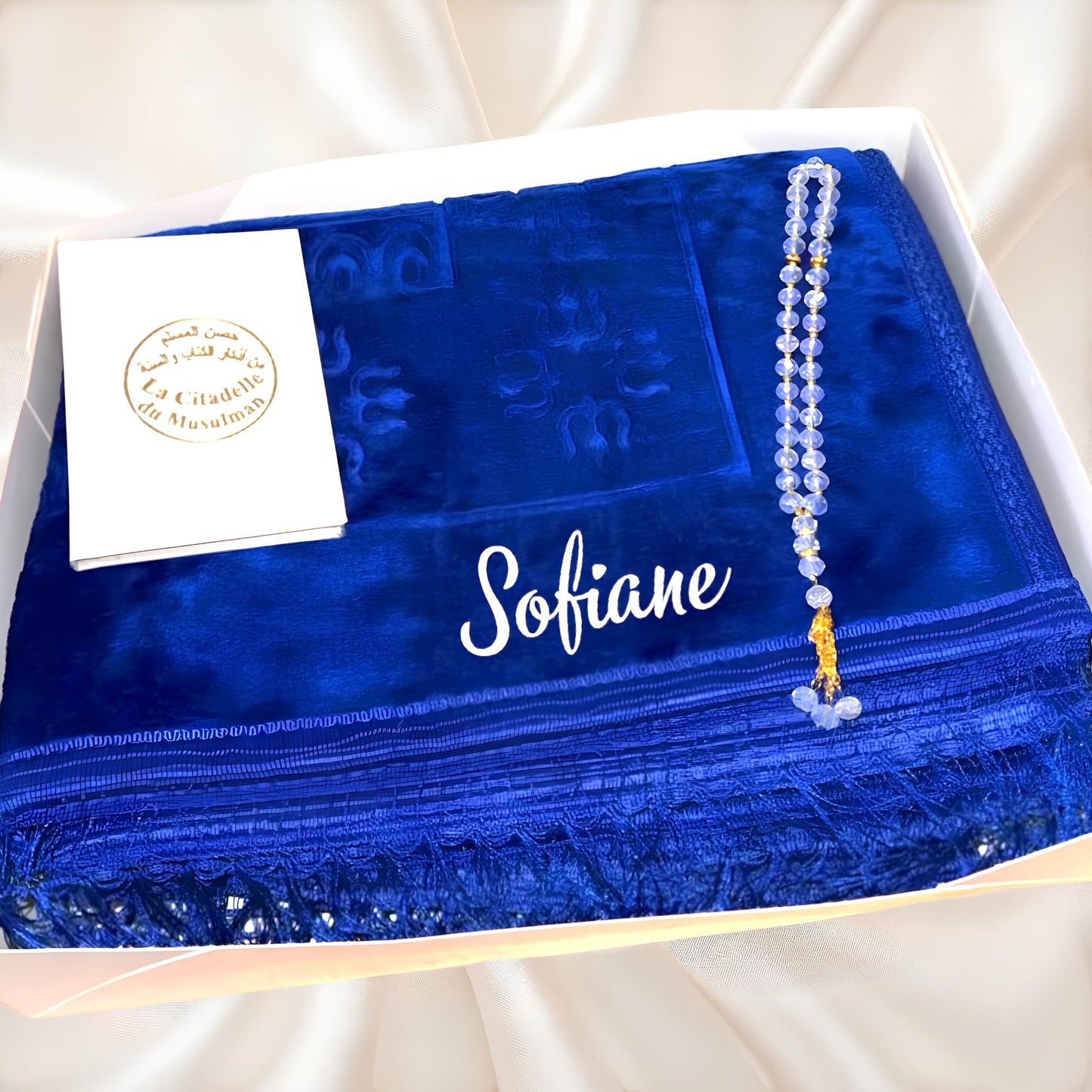 Coffret Cadeau Islamique – Tapis de Prière, Tasbih & Citadelle du Musulman