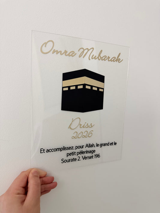 Plexiglass Omra Moubarak personnalisé – Cadeau Omra / Hajj