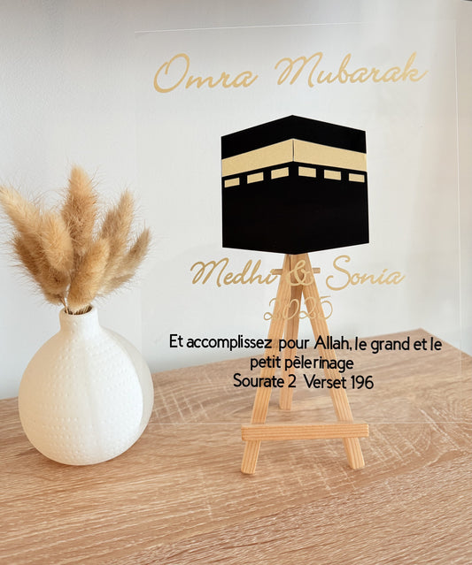 Plexiglass Personnalisé – Omra Moubarak Creationbyso