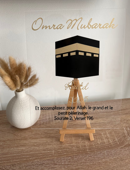 Plexiglass Personnalisé – Omra Moubarak