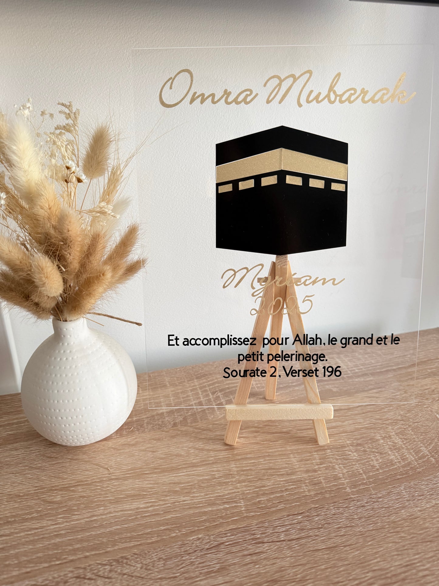 Plexiglass Personnalisé – Omra Moubarak