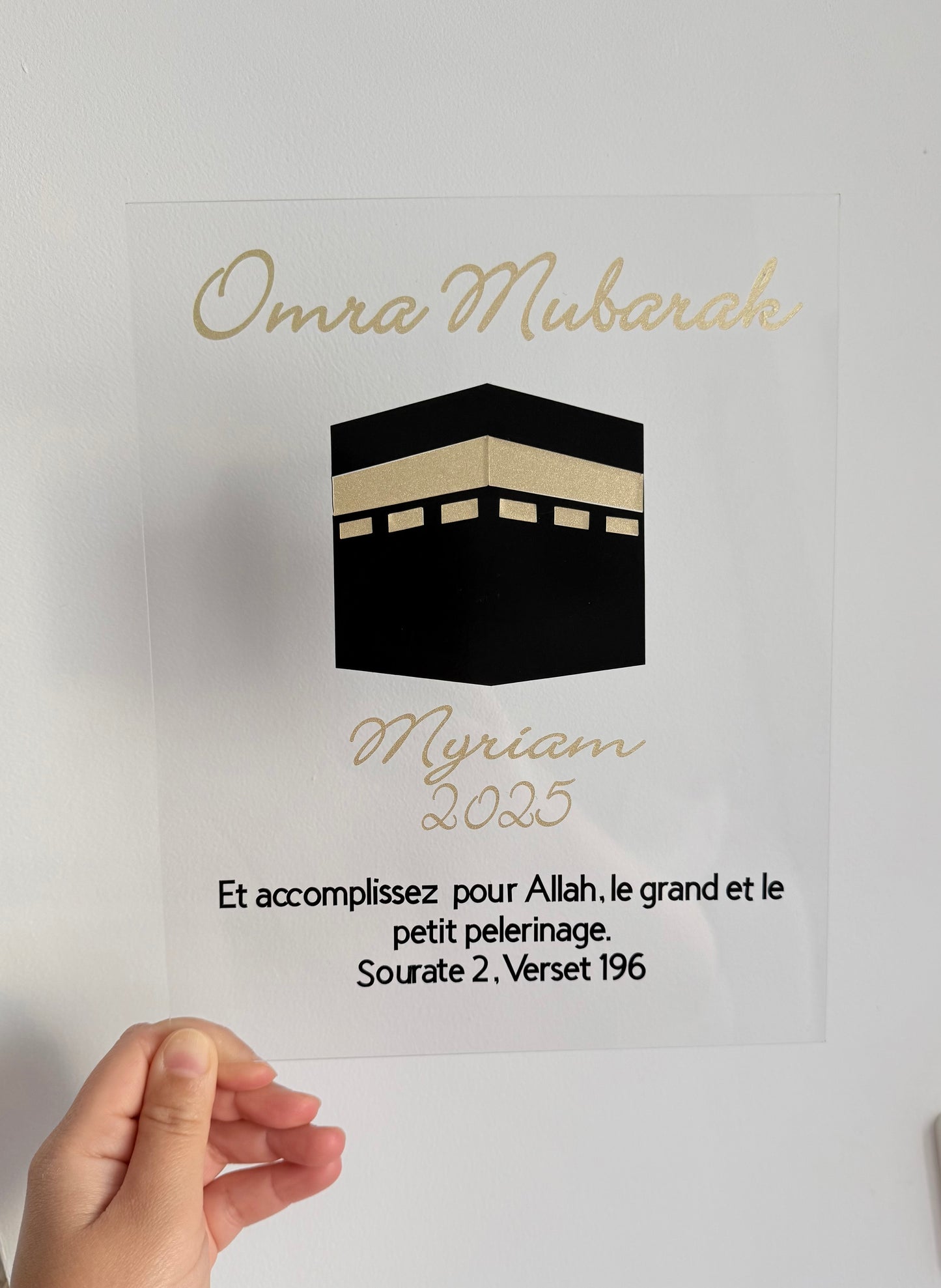 Plexiglass Personnalisé – Omra Moubarak