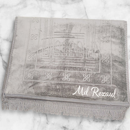 Tapis de Prière Personnalisé 🕌