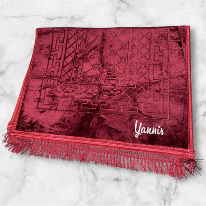 Tapis de Prière Personnalisé 🕌