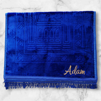Tapis de Prière Personnalisé 🕌