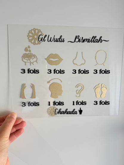 Plaque d'Ablution Plexiglas Personnalisée | Guide Étapes du Wudu