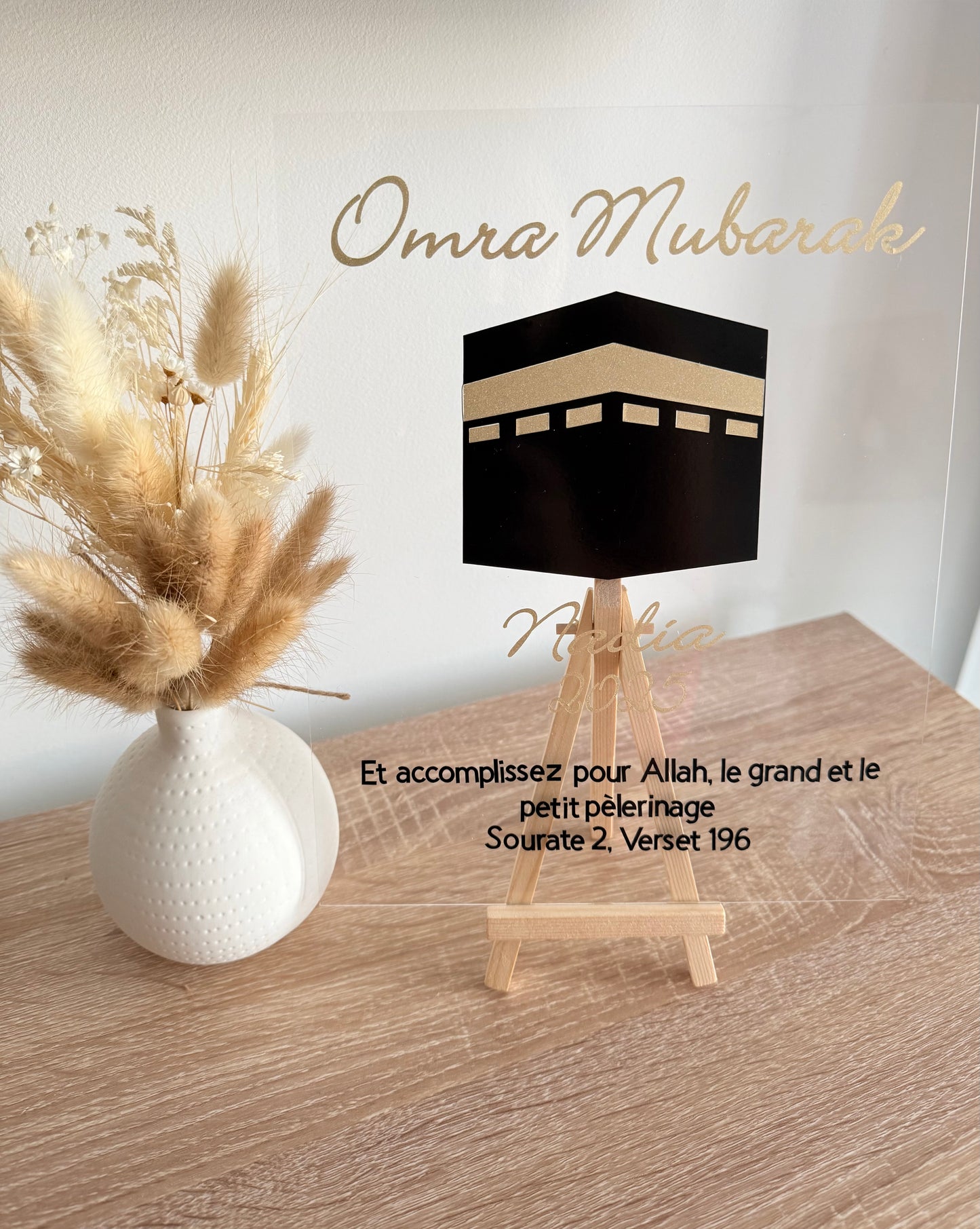 Plexiglass Personnalisé – Omra Moubarak