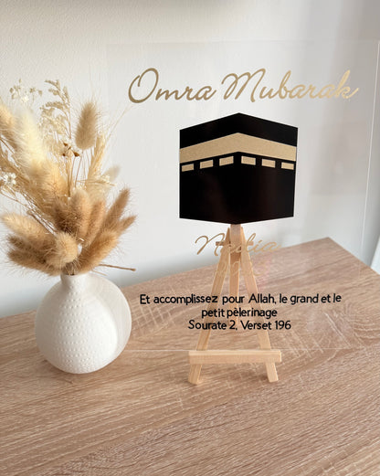 Plexiglass Personnalisé – Omra Moubarak