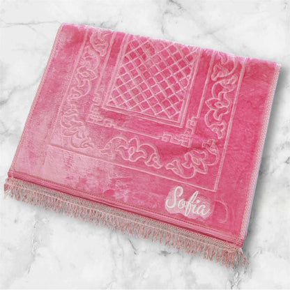 Tapis de Prière Personnalisé 🕌