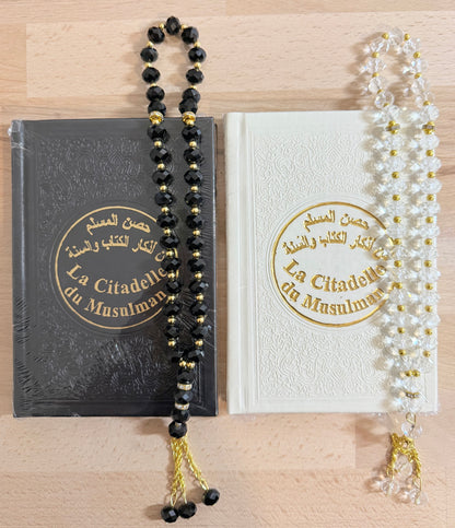 Coffret Tapis de Prière, Tasbih & Citadelle du Musulman