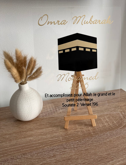 Plexiglass Personnalisé – Omra Moubarak
