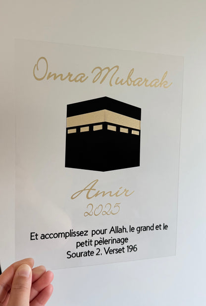 Plexiglass Personnalisé – Omra Moubarak