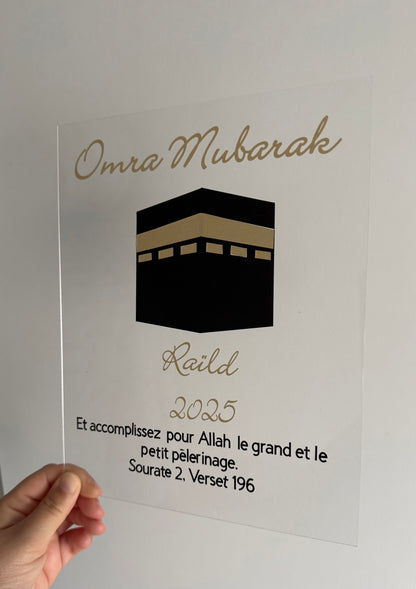 Plexiglass Personnalisé – Omra Moubarak