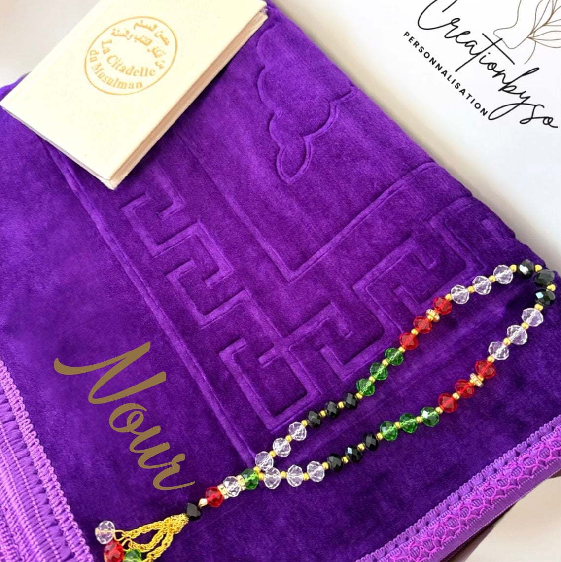 Coffret Cadeau Islamique – Tapis de Prière, Tasbih & Citadelle du Musulman