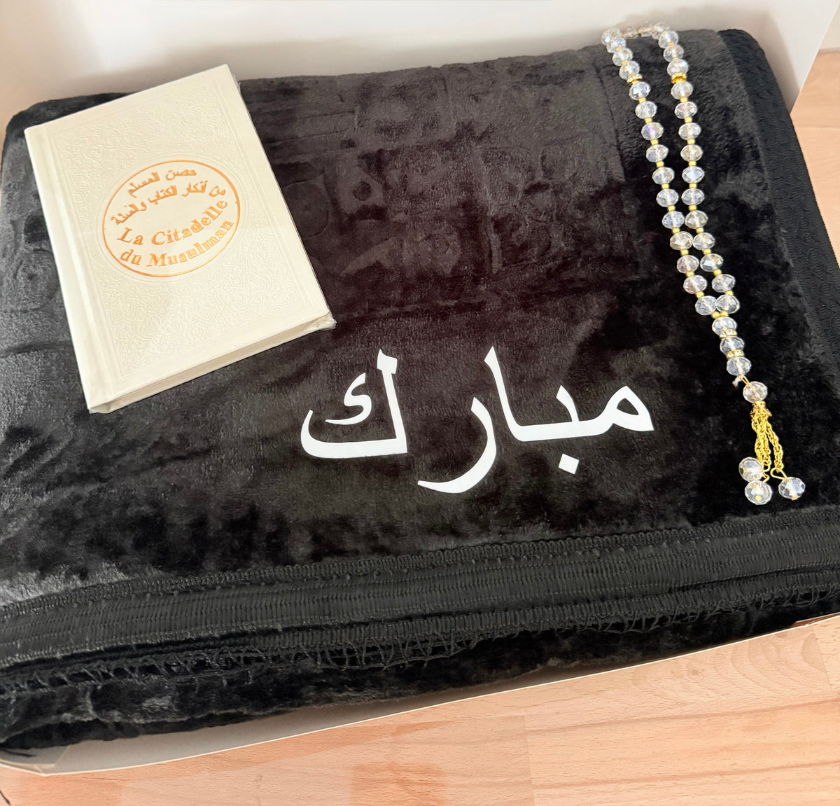 Coffret Tapis de Prière, Tasbih & Citadelle du Musulman/Coffret cadeau islamique