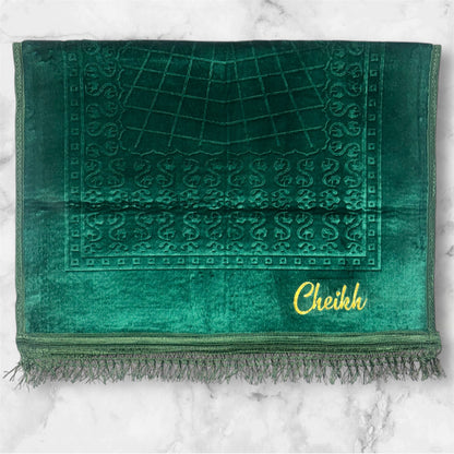 Tapis de Prière Personnalisé 🕌