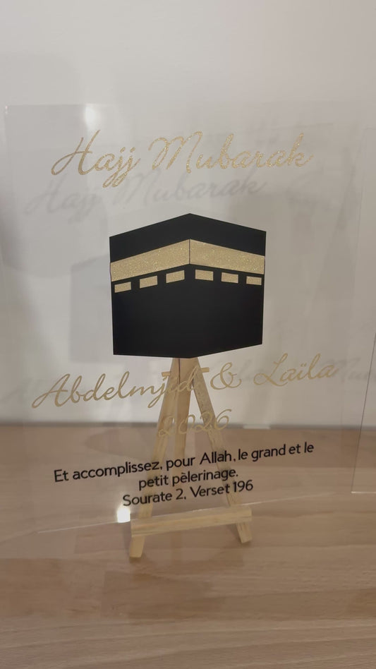 Cadeau Omra/Hajj Moubarak personnalisé