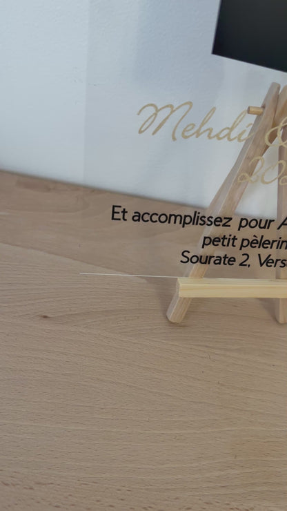 Plexiglass Omra Moubarak personnalisé – Cadeau Omra / Hajj